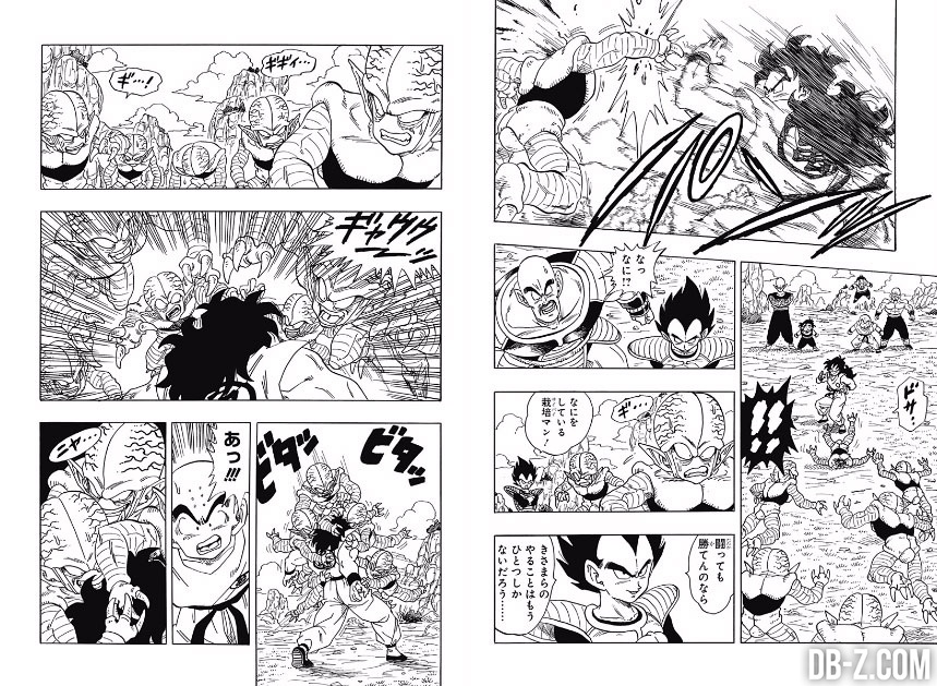 Dragon Ball Gaiden : Un manga spin-off avec Yamcha