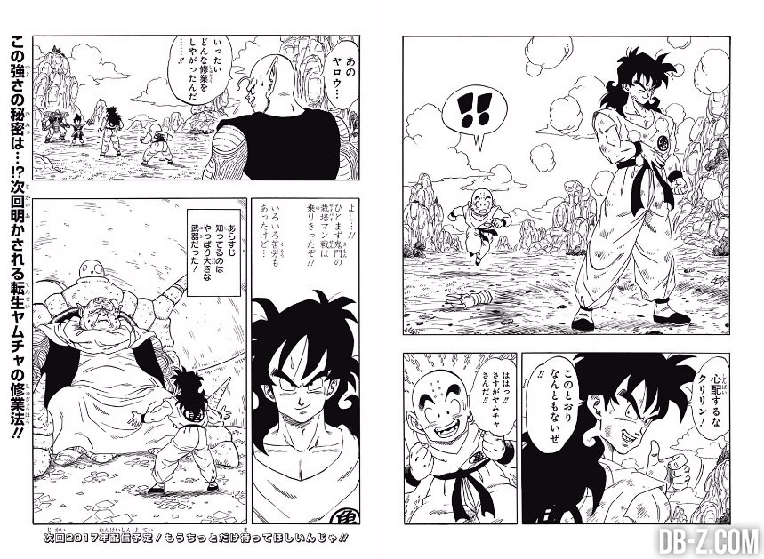 Dragon Ball Gaiden Yamcha Scan Vf Dragon Ball Gaiden : Un manga spin-off avec Yamcha