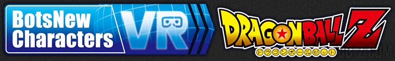 BotsNews VR Dragon Ball Z (Logo)