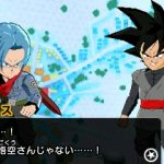 Dragon Ball Fusions 2.2.0 (B)