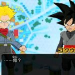 Dragon Ball Fusions 2.2.0 (C)