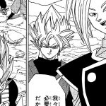 Dragon Ball Super Chapitre 19 leak