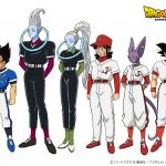 Du Baseball dans Dragon Ball Super