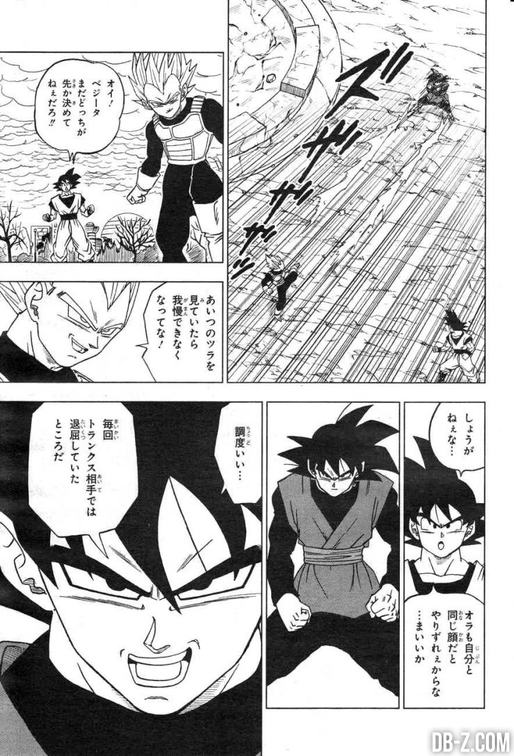 Dragon Ball Super chapitre 19