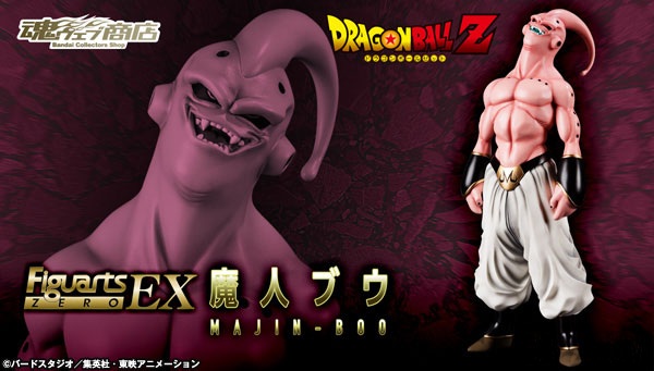 Figuarts Zero EX Majin Boo