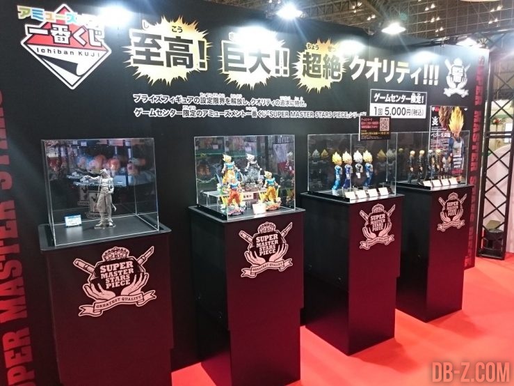 Nouvelles Super Master Stars Piece The Son Goku à la Jump Festa