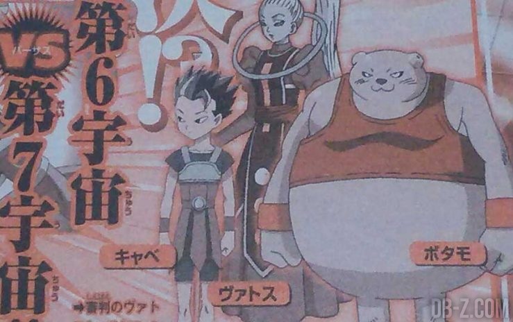 Dragon Ball Super Episode 70 - Preview