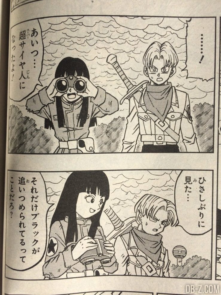 Trunks et Mai chapitre 19 Dragon Ball Super