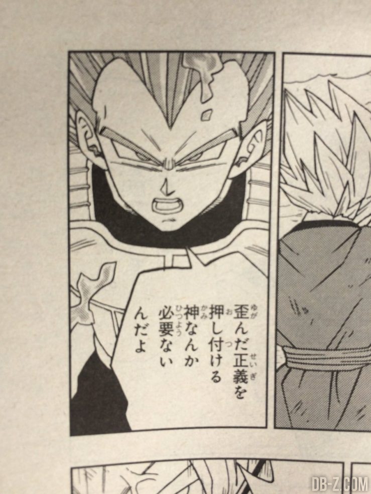 Vegeta SSB chapitre 19 Dragon Ball Super