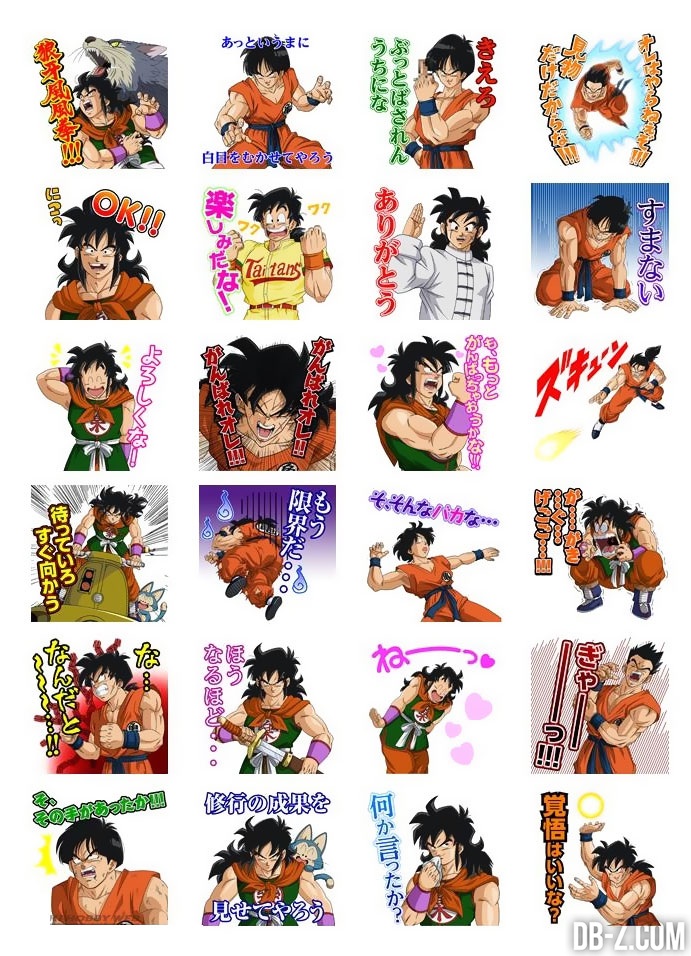 Yamcha Stamps (LINE)