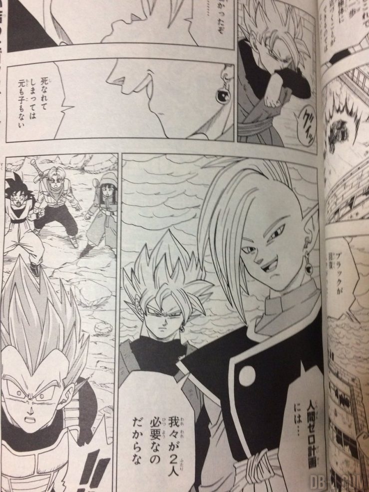 Zamasu et Black chapitre 19 Dragon Ball Super