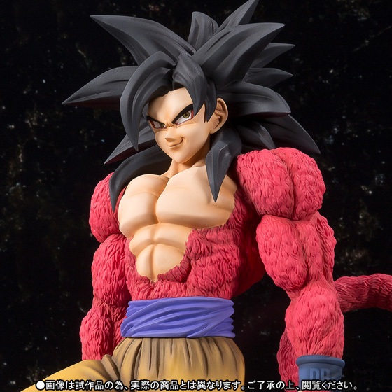 Figuarts Zero EX Goku SSJ4