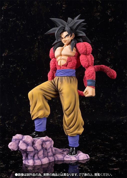 Figuarts Zero EX Goku SSJ4