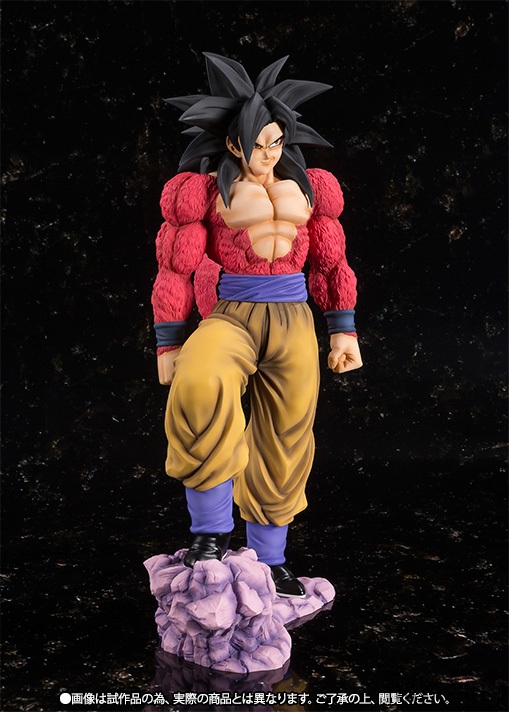 Figuarts Zero EX Goku SSJ4