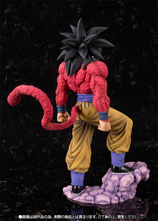 Figuarts Zero EX Goku SSJ4