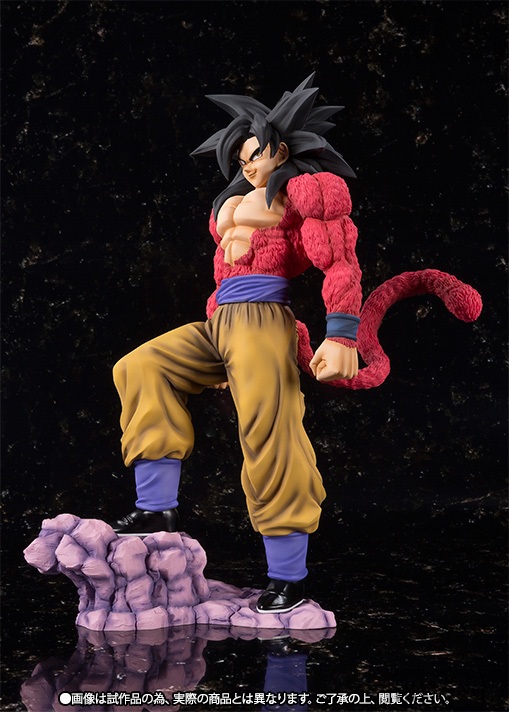 Figuarts Zero EX Goku SSJ4