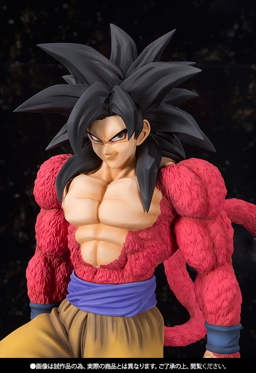 Figuarts Zero EX Goku SSJ4