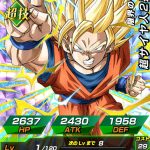 Dokkan Battle : Goku Super Saiyan 2 (2 ans)