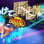 Dragon Ball Fusions : Attaques Combo
