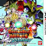 Dragon Ball Heroes Ultimate Mission 1 - Cover