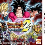 Dragon Ball Heroes Ultimate Mission 2 - Cover