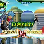 Dragon Ball Heroes Ultimate Mission X : Goku Black vs Trunks