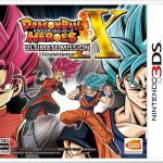Dragon Ball Heroes Ultimate Mission X - Cover