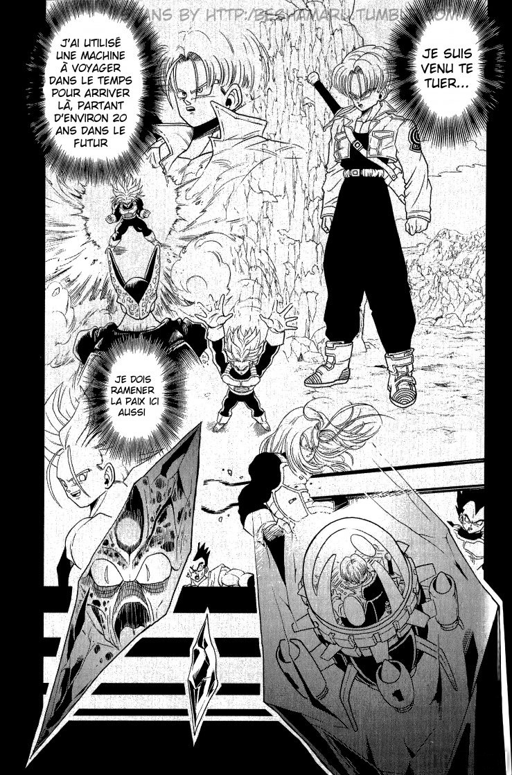 Super Dragon Ball Heroes - chapitre 1 p.1