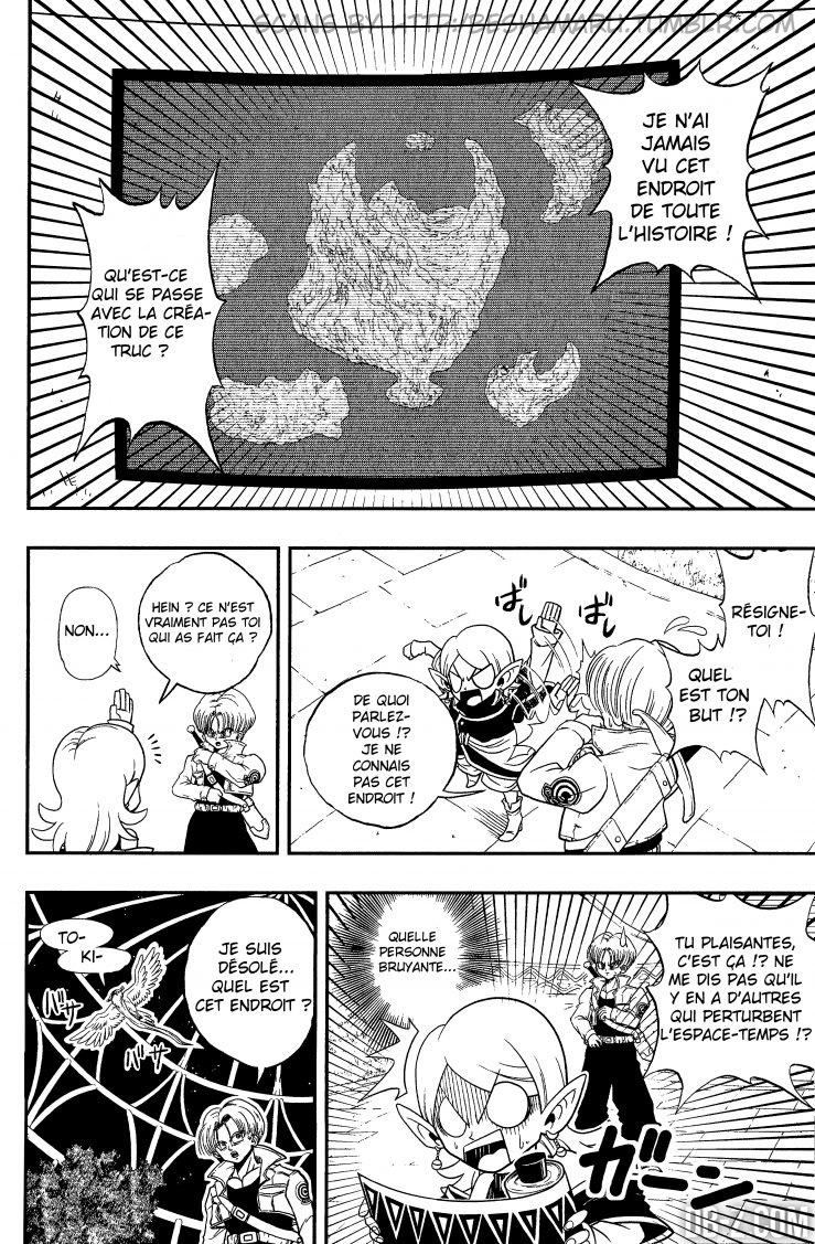 Super Dragon Ball Heroes - chapitre 1 p.4