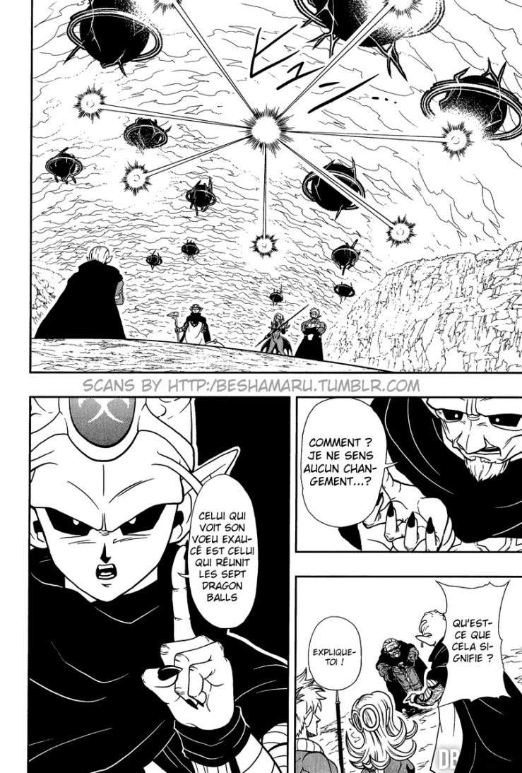 Super Dragon Ball Heroes - chapitre 2 p.4