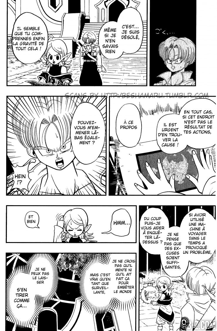 Super Dragon Ball Heroes - chapitre 1 p.6