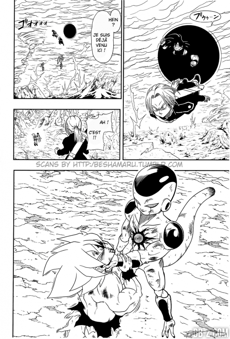 Super Dragon Ball Heroes - chapitre 2 p.8