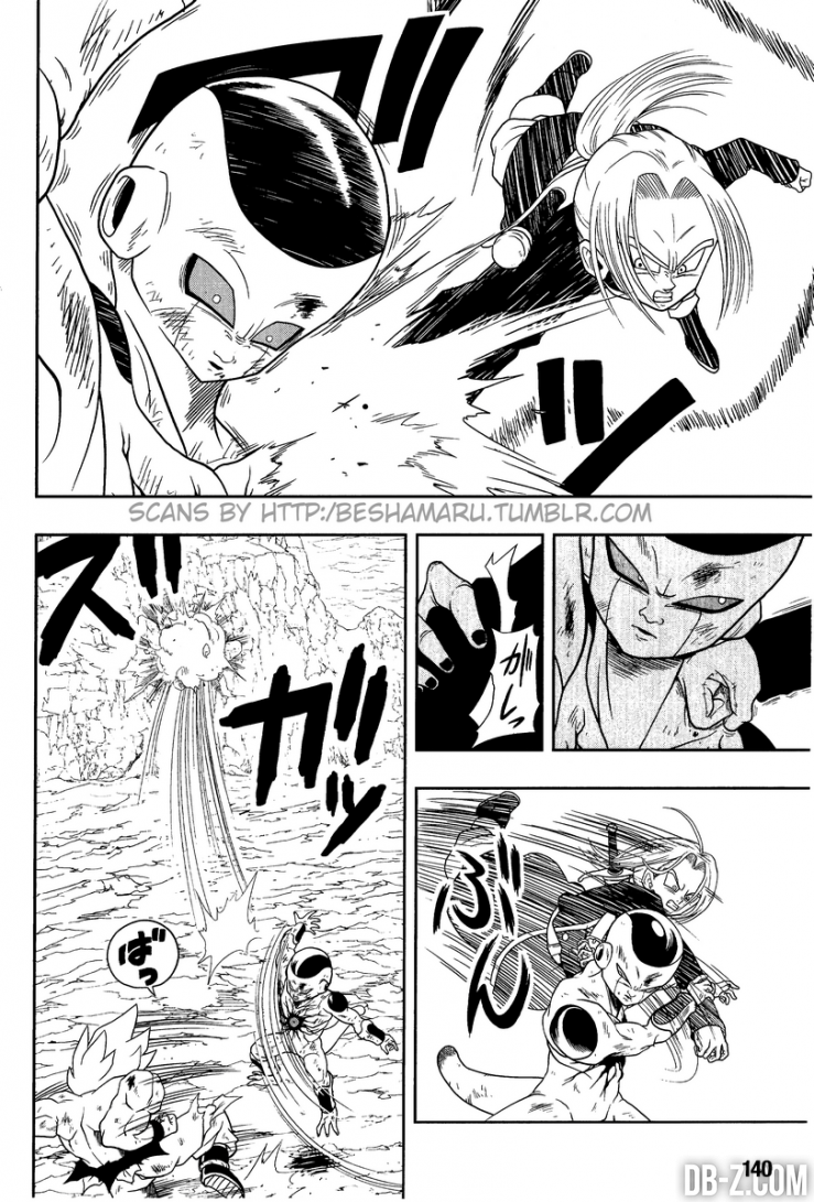 Super Dragon Ball Heroes - chapitre 2 p.10