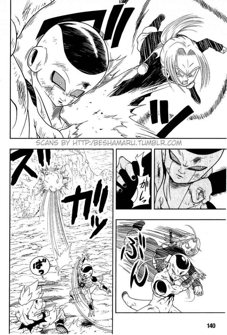 Dragon Ball Kakumei Chapitre 2 Vf