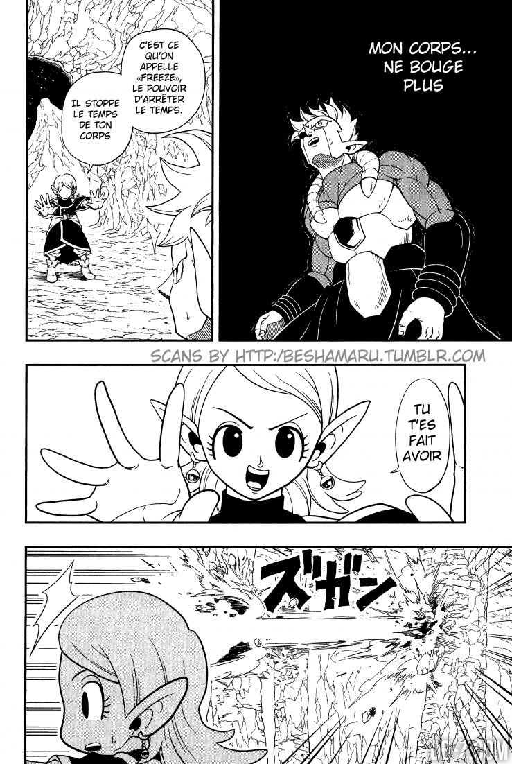 Super Dragon Ball Heroes - chapitre 1 p.12