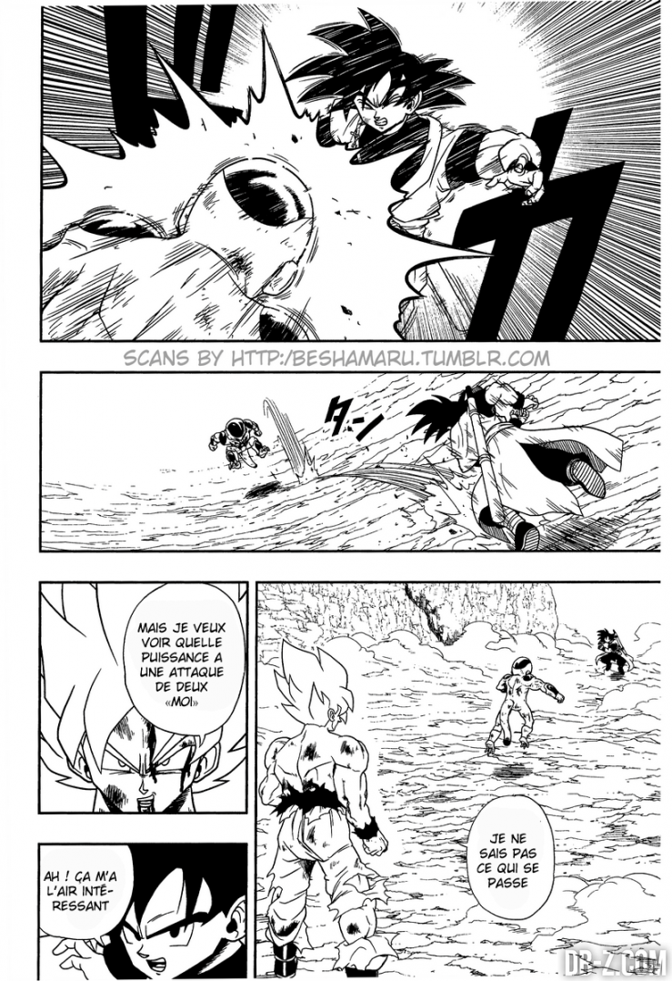 Super Dragon Ball Heroes - chapitre 2 p.12