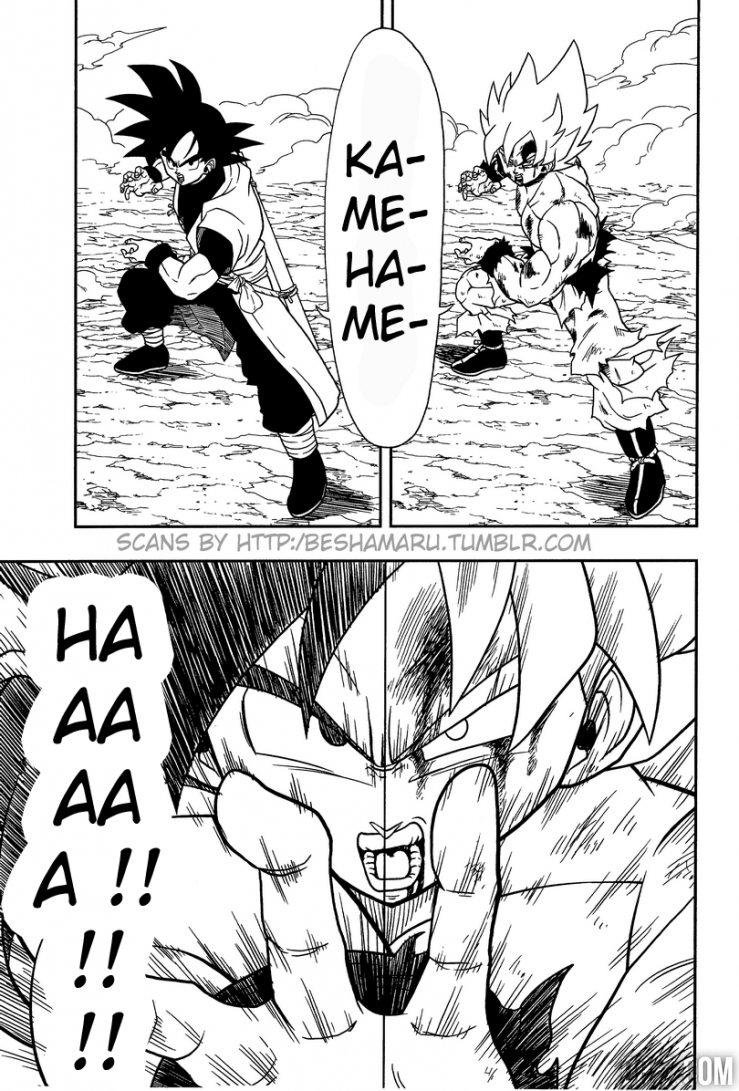 Super Dragon Ball Heroes - chapitre 2 p.13