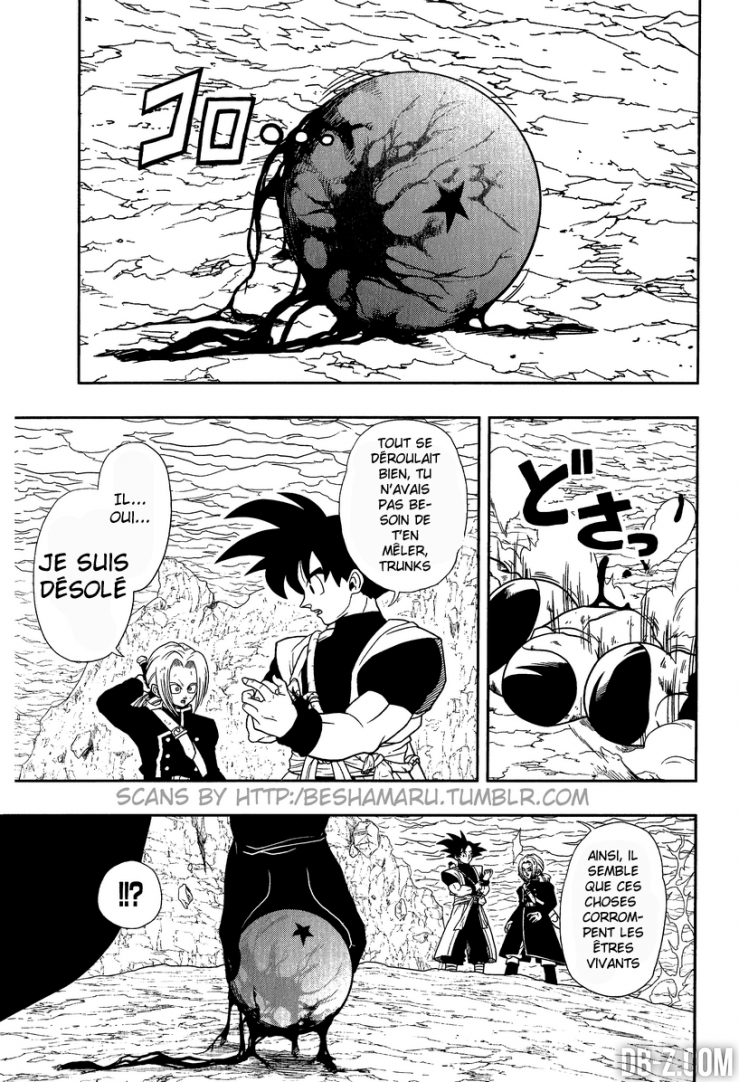 Super Dragon Ball Heroes - chapitre 2 p.17