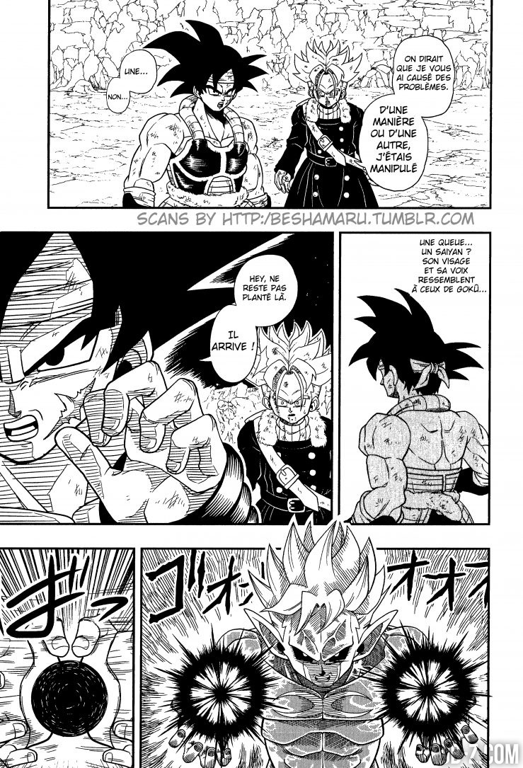 Super Dragon Ball Heroes - chapitre 1 p.19