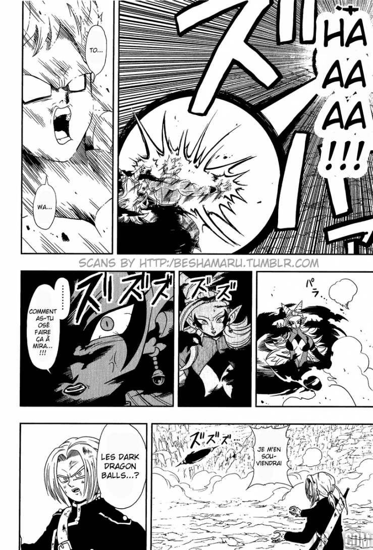 Super Dragon Ball Heroes - chapitre 2 p.20