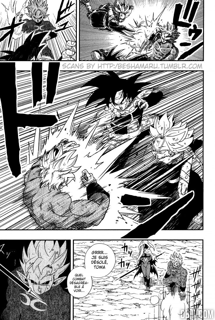 Super Dragon Ball Heroes - chapitre 1 p.21