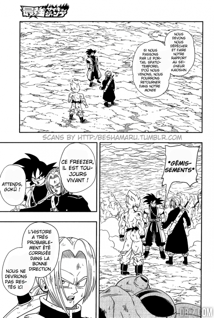 Super Dragon Ball Heroes - chapitre 2 p.21