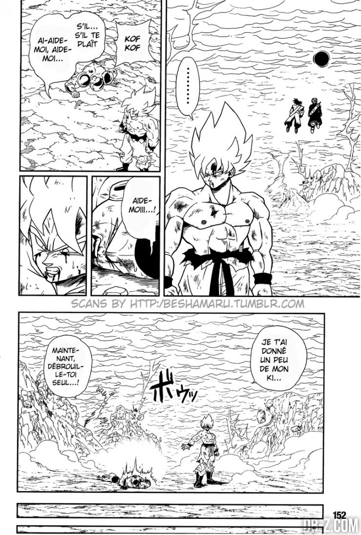 Super Dragon Ball Heroes - chapitre 2 p.22