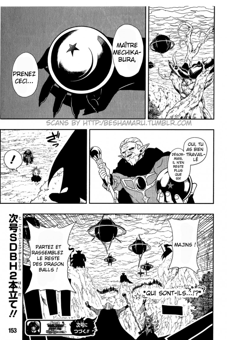 Dragon Ball Kakumei Chapitre 2 Vf