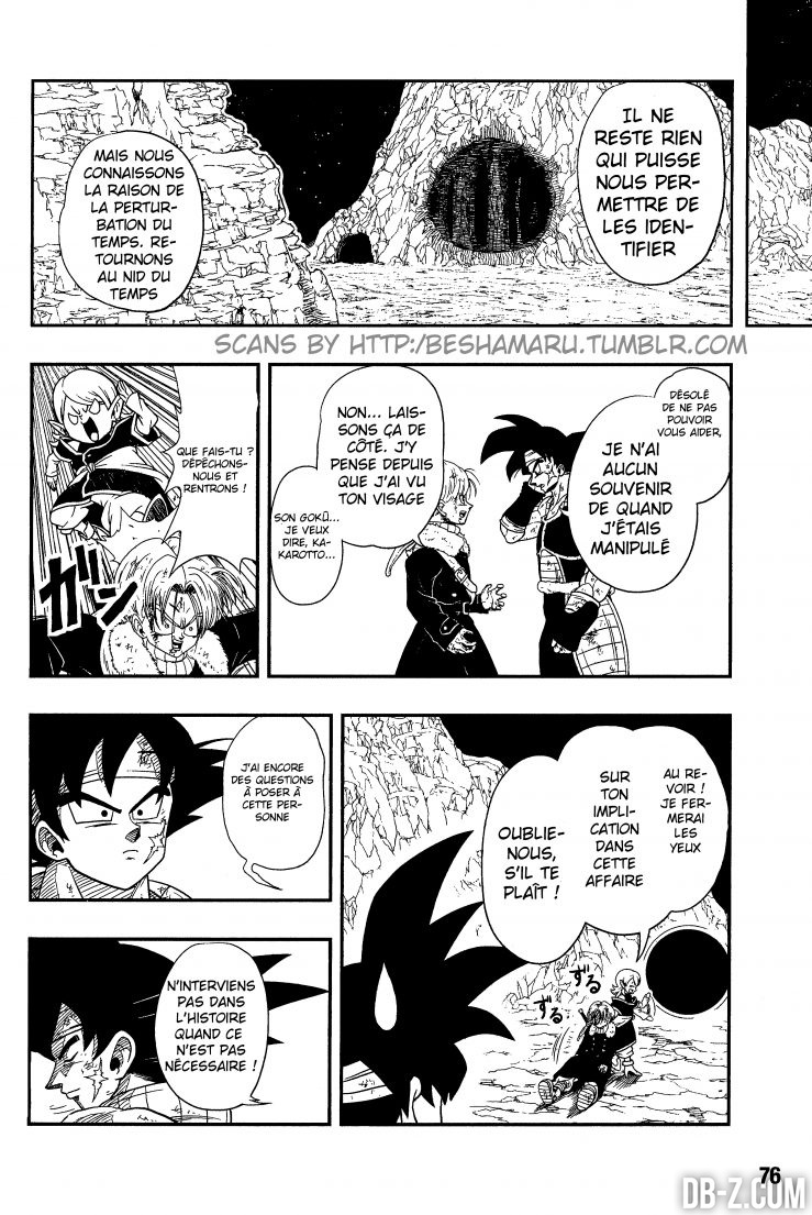 Super Dragon Ball Heroes - chapitre 1 p.24