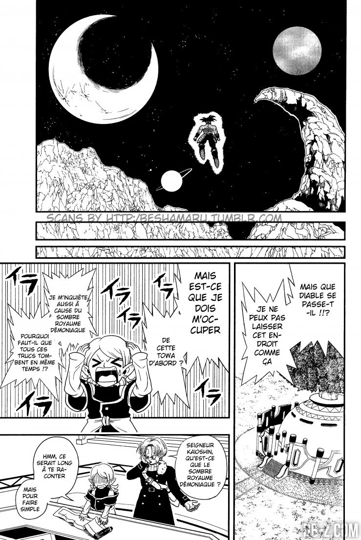 Super Dragon Ball Heroes - chapitre 1 p.25