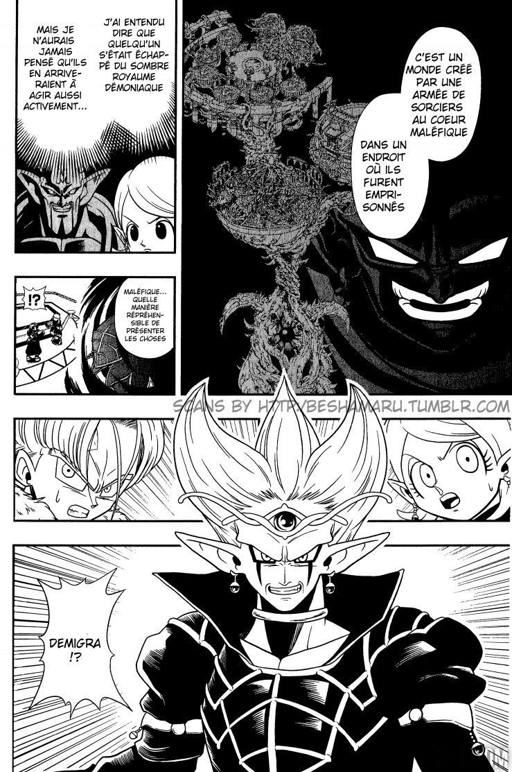 Super Dragon Ball Heroes - chapitre 1 p.26