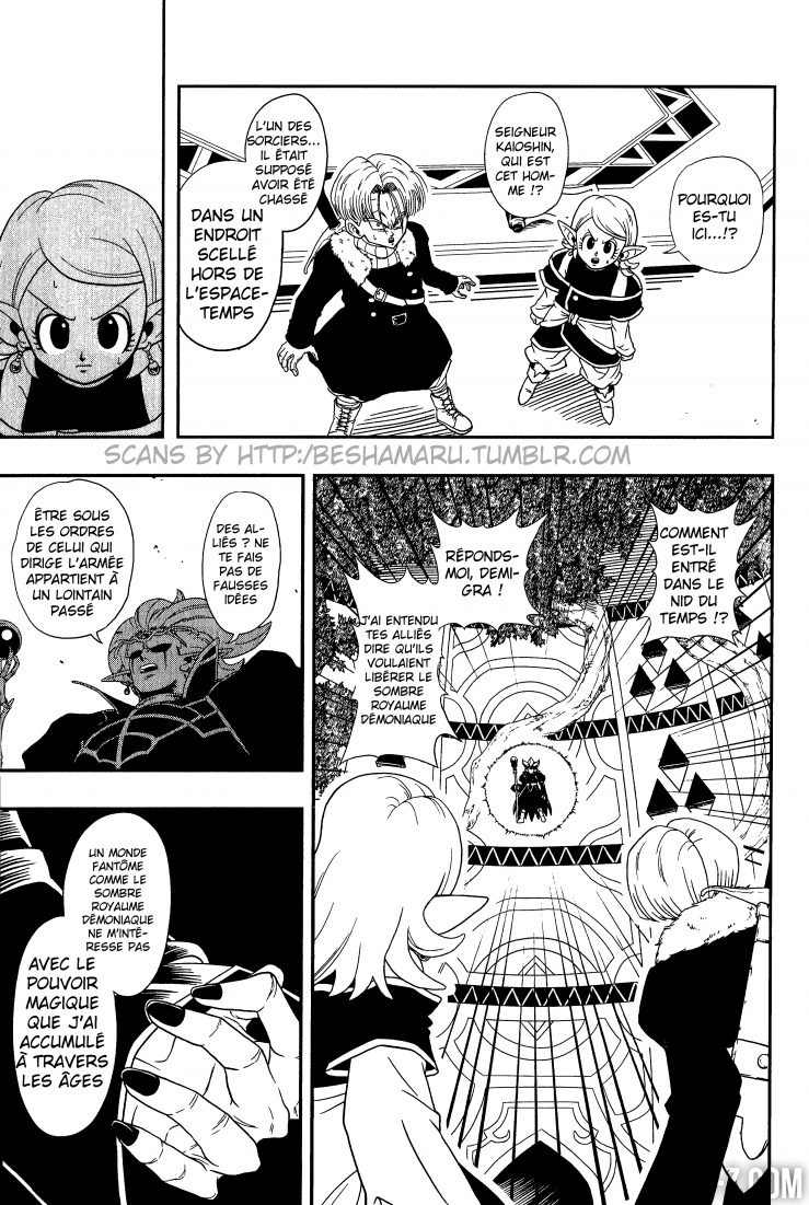 Super Dragon Ball Heroes - chapitre 1 p.27