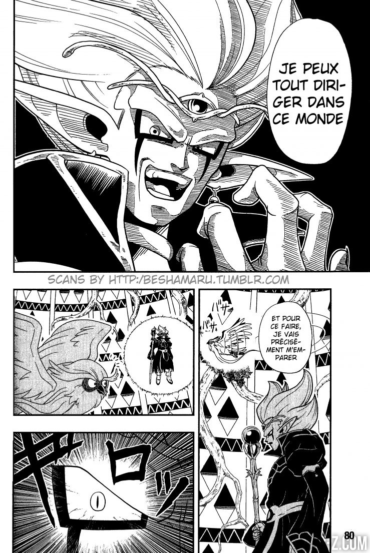 Super Dragon Ball Heroes - chapitre 1 p.28