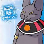 Champa